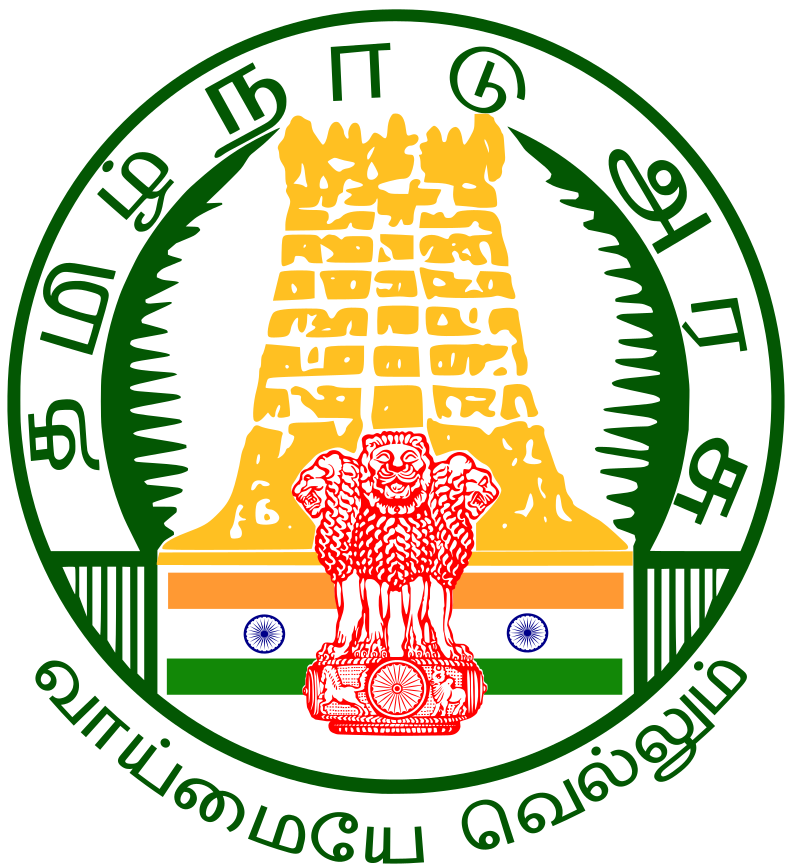 Tamil Nadu Highways Department